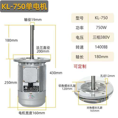 370-1500w耐高温回流焊长轴马达烘烤箱长轴风机热风循环长轴电机
