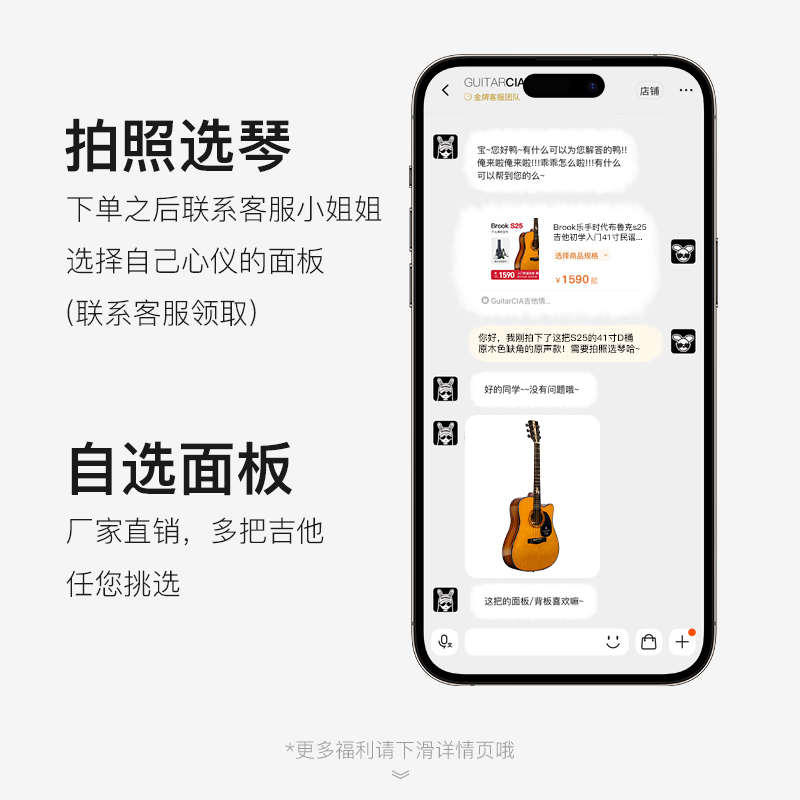 精品吉他情报局kepma卡普马吉他初学者入门d1c/a1c民谣吉他41寸卡