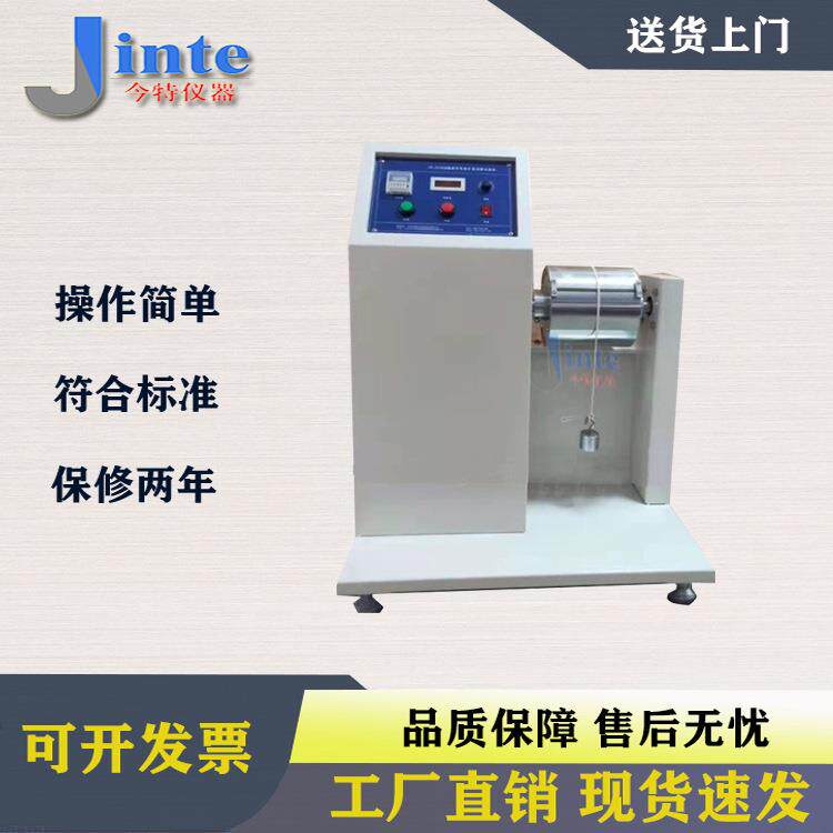 上海舰船用电缆护套刮磨试验机电缆护套刮磨试验机