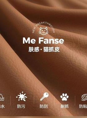 沙床两用一ETB体双免人洗五防科技布易可折叠多功能小户型客发厅