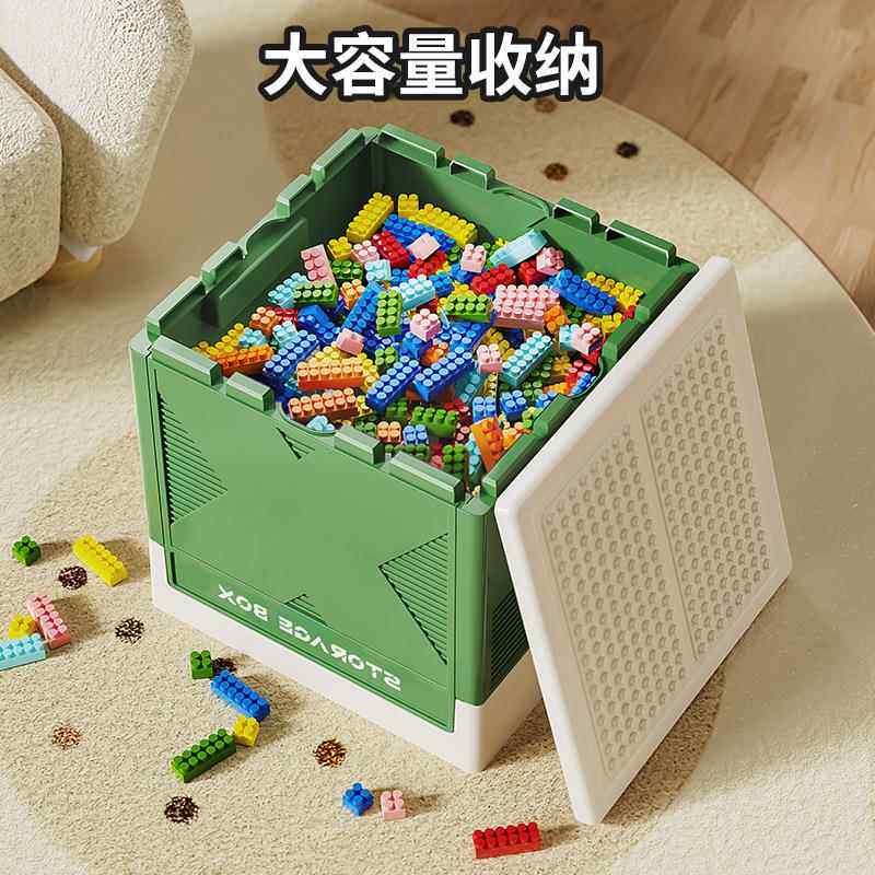 大容量积木收纳箱彩色多功能收纳盒积木拼接箱子儿童玩具储物盒子