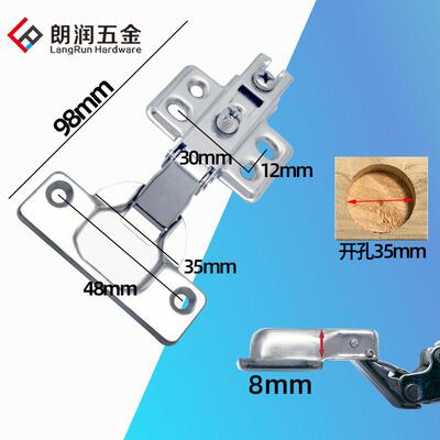 35mm开孔薄门板铁铰链橱柜固定弹簧老式8mm浅杯不锈钢合页全盖直