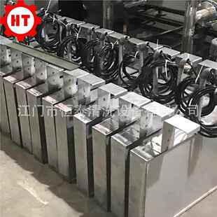 恒声泰厂家制作投入式 机清洗清槽配套超波清洗震板 742超声波洗