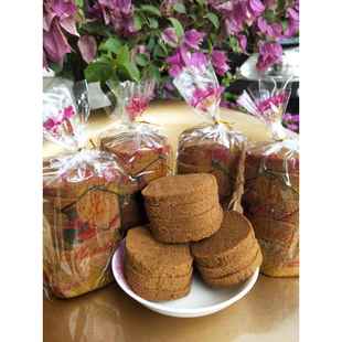 红糖糕老式浙江台州特产潮汕腐乳饼糯米糕糯叽叽海绵软糕惠东特产