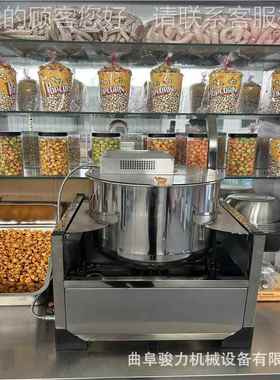 价网红格爆米花机视频果奶油爆米RNP花机水小型爆米花机厂家