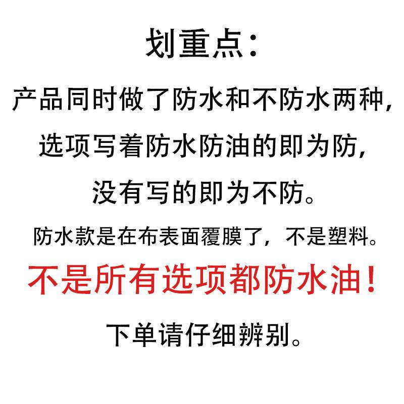 布艺清油新简约学格子餐桌布防水XCE防免洗幼儿园生课小桌桌布茶