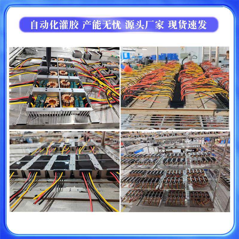 24V转13.8V 5A10A车载电源转换器12V转13.8V稳压电源 监控稳压器