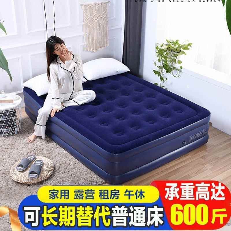 充气床垫地垫睡觉打地铺气垫床折叠简易床充气式旅行户外
