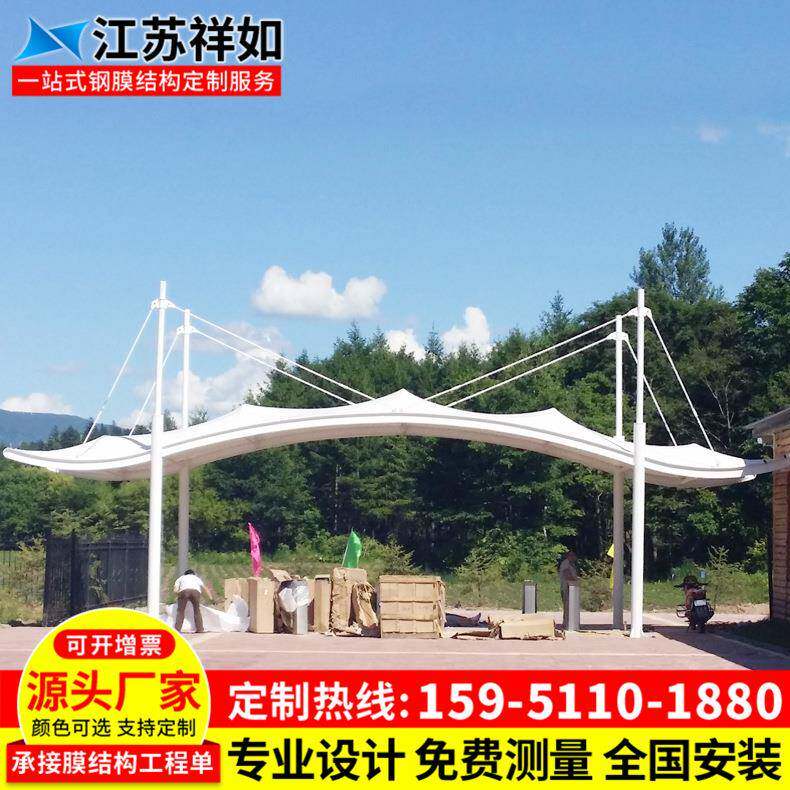 设计景区公园张拉膜出入口大门棚钢架膜结构大门门头雨篷遮阳蓬