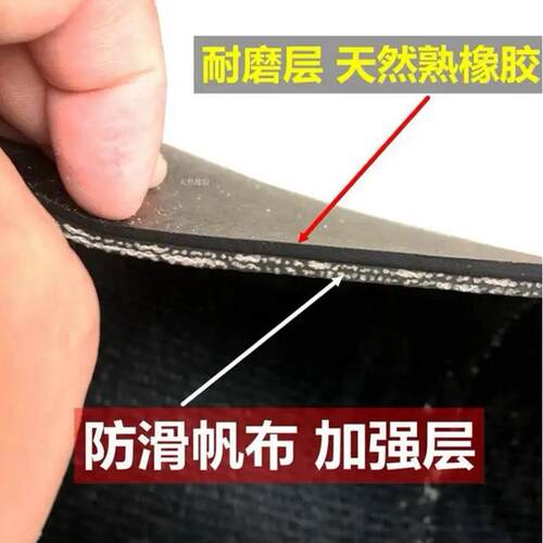 橡胶垫车箱垫密封缓冲层压垫片可切割小货车橡胶垫板耐磨夹线胶板