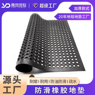防油防水地垫餐厅饭店酒店耐磨地板垫拼接门垫厨房橡胶防滑垫