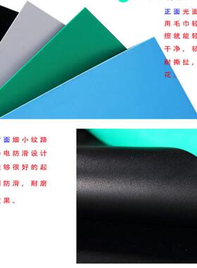 工PH201厂防静电桌修垫耐高燃温维修台垫阻手机维绿色皮胶垫橡胶