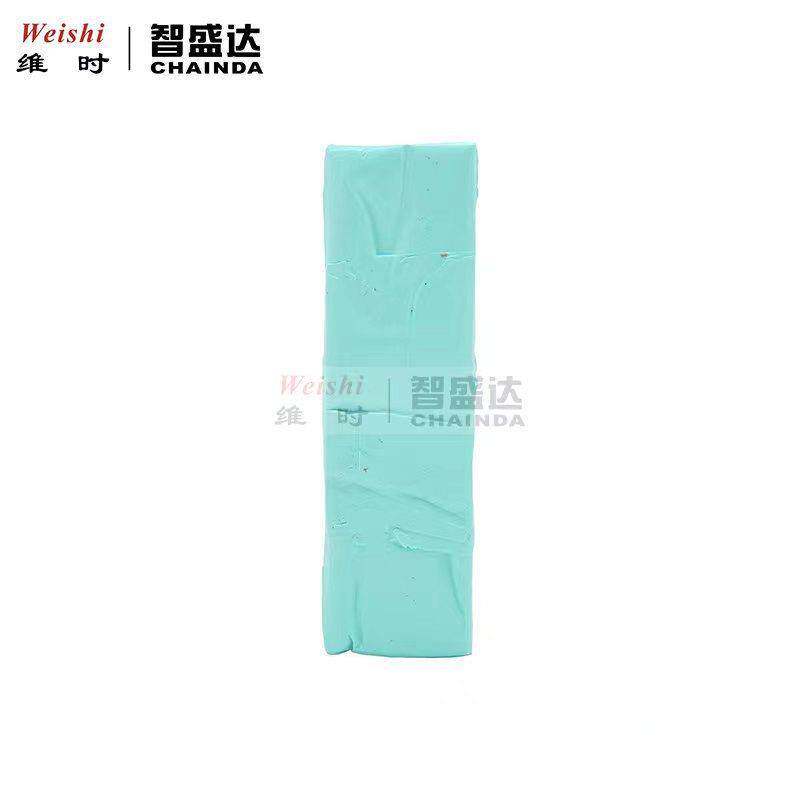 修表工具橡皮泥橡胶泥手表机芯除尘粘尘泥胶油泥表泥