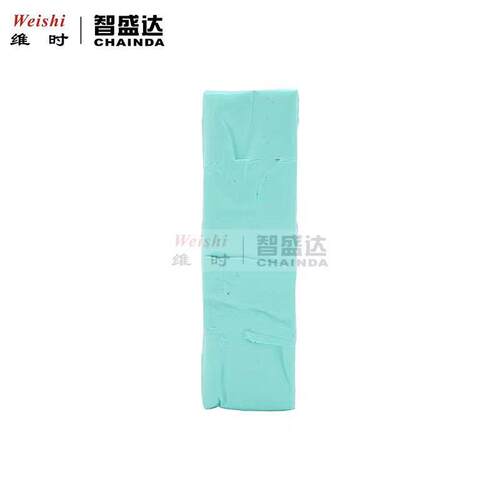 修表工具橡皮泥橡胶泥手表机芯除尘粘尘泥胶油泥表泥