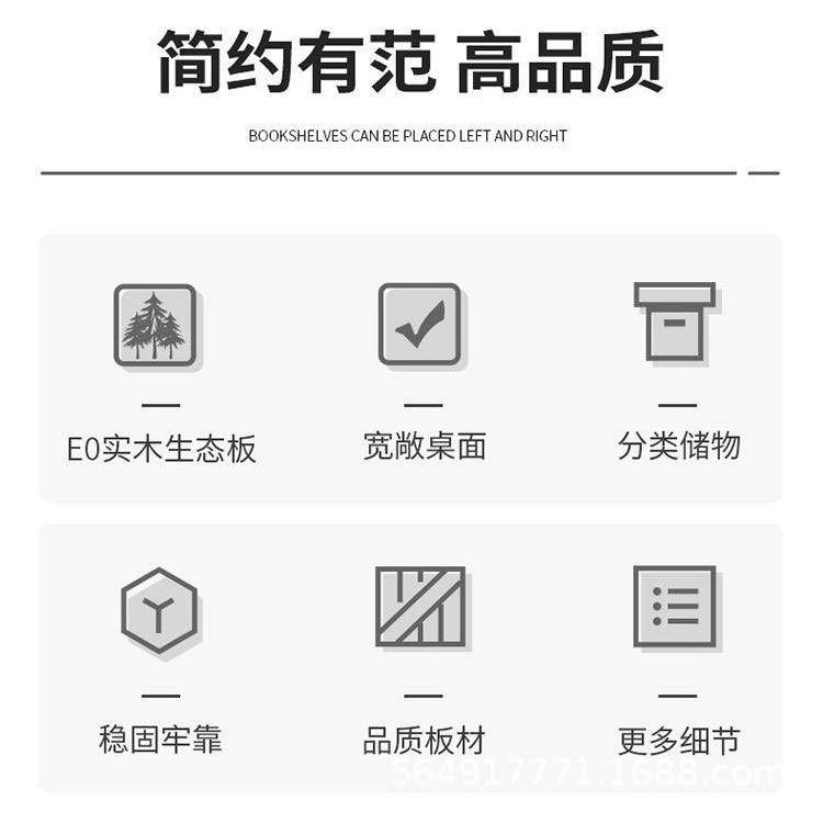 儿书童房架全实木绘本架家用落地置读物架客厅宝阅宝GVW区推拉门