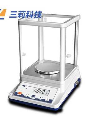 FA2204电子天平高精度分析天平 量程220g精度0.1mg电子天平