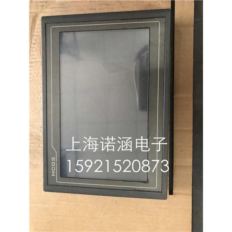 昆仑通态 TPC1062K TPC1062KX 测试好触摸屏