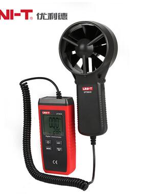 利德数字温度高精度优风仪分体式风力风测风量风速表风速计ut363s