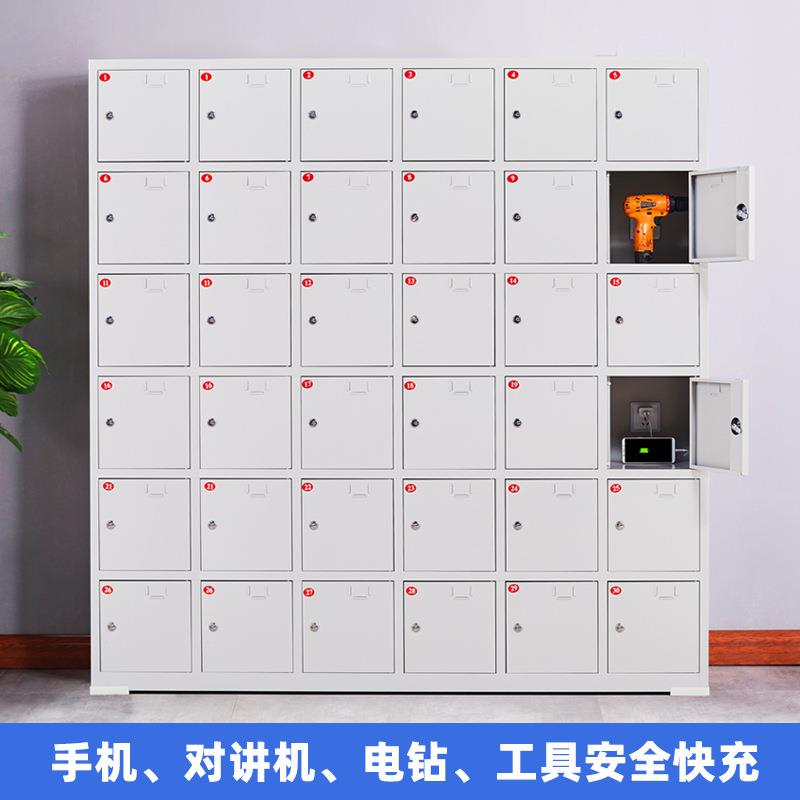 钢制机手u存放柜手机存放学校工地考场信号屏蔽保管柜手机寄充存