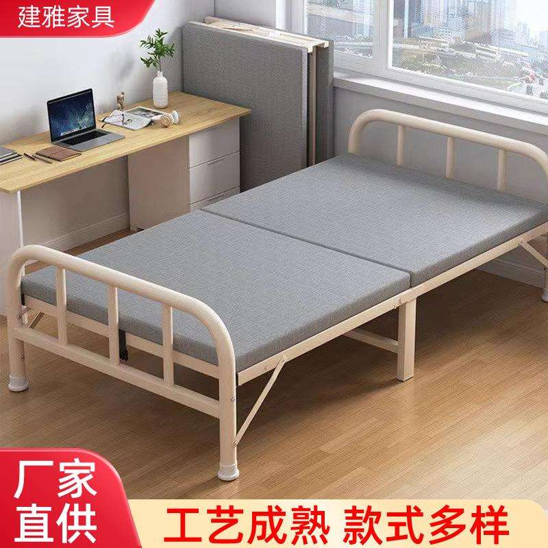 软垫折叠床办公室午休床单人家用午睡床宿舍简易床加固陪护硬板床