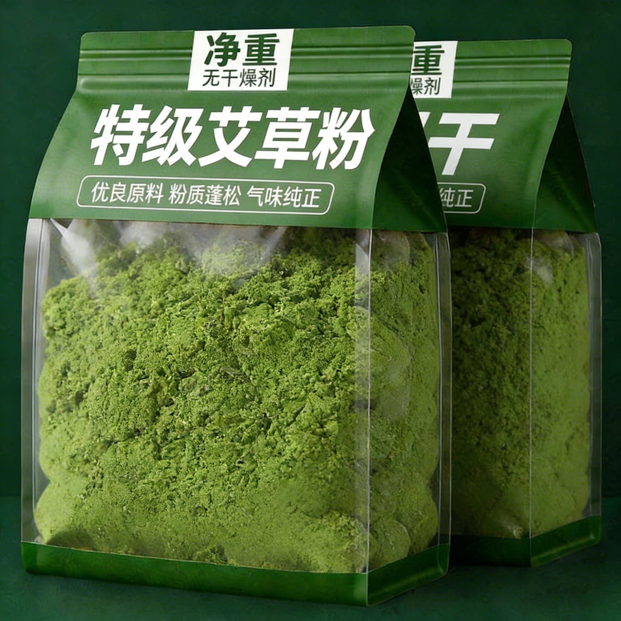 农科院艾草粉食用做青团专用青团粉艾叶糍粑家用做清明果烘焙材料图片
