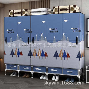 KT板加厚开门式 布衣柜5抽屉大号简易衣柜布艺加粗加固钢管折叠柜