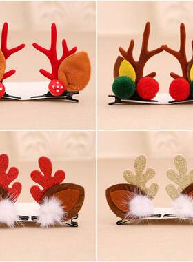 Buckhorn mink hair clip for Christmas鹿角发卡