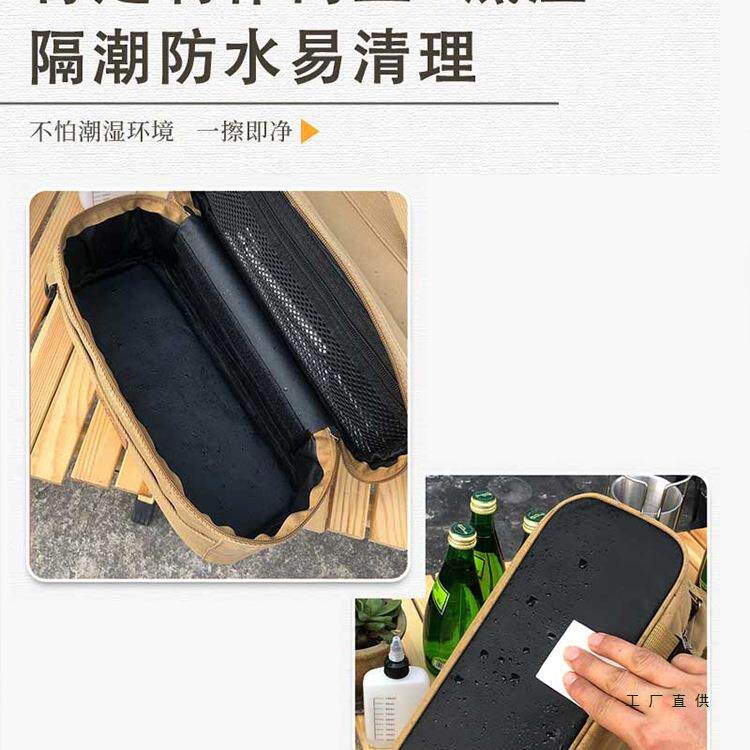 户外调味瓶套装便F96869M7携厨调料盒野炊固体体烧调烤料罐露营房