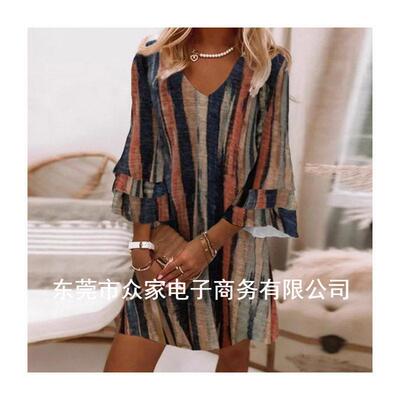 Women Leopard Print Layered Flounce Sleeve Dress Casual V