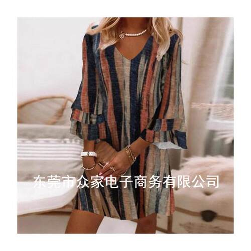 Women Leopard Print Layered Flounce Sleeve Dress Casual V