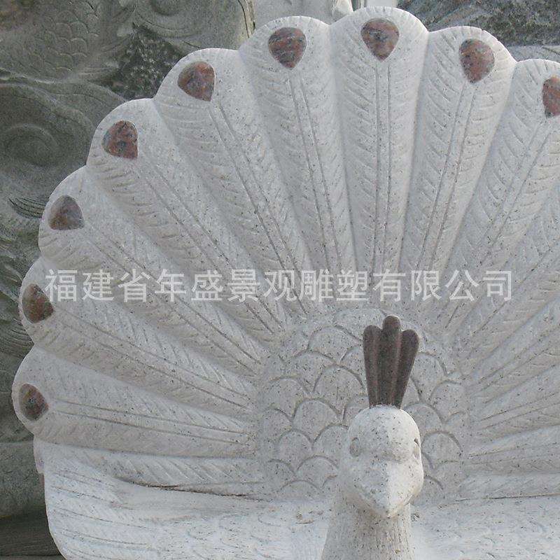 园林室外观赏雕塑 石材雕刻品石雕孔雀摆件 黄绣石喷水动物雕塑