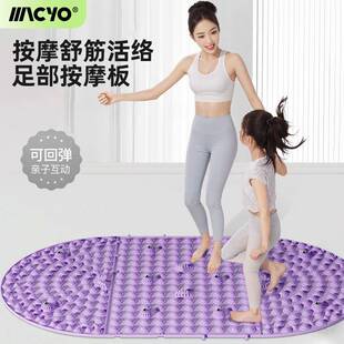 专业圆形指压板超慢跑足底垫子室内原地跑步专用脚底按摩趾压板