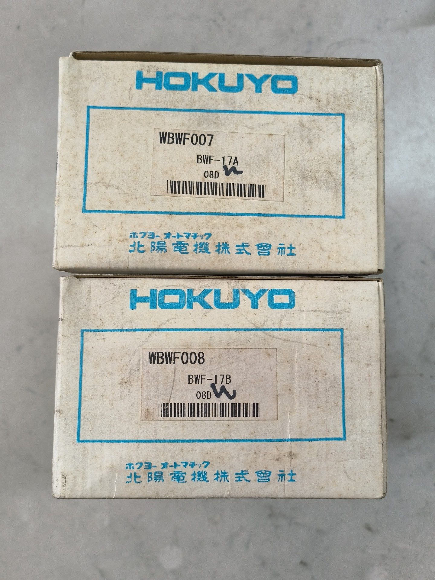 原装日本进口 北阳 HOKUYO光电传感器 BWF-17A、