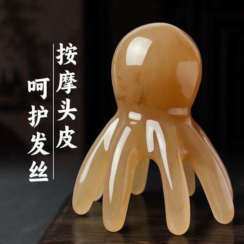 Massage Comb for Head Meridian Unblocking and Scraping Stick