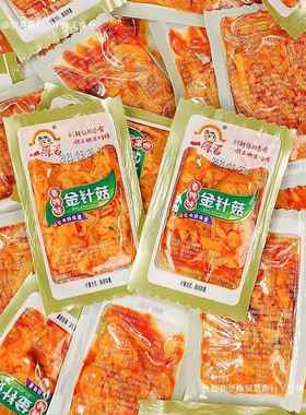 昱临食品金针菇独立包装香辣即食下饭菜麻辣素食休闲零食小吃