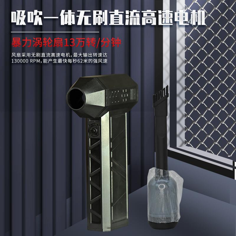 户外暴力风扇手持风扇涡轮工业增压暴力涡轮风扇户外野营风扇