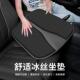 汽坐垫四季 丝透气防滑车内车主驾驶内蜂窝通风958冰坐 车通用夏季