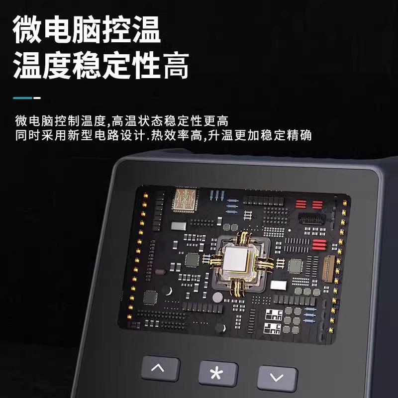 白光焊台BK601pro/BK602pro热风枪电烙铁二合一数显恒温拆焊台