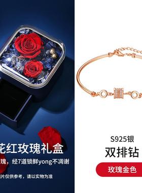 正品小蛮约腰链女纯银韩版简首饰手品学生ins小众设计个性金玫瑰