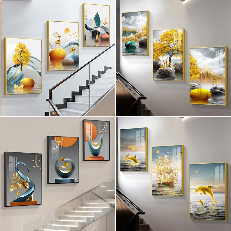 楼梯间现代简约装饰画三联挂画抽象主题布纹膜印刷版画可定制