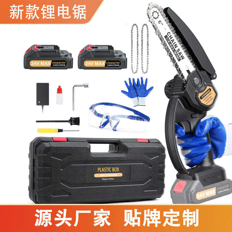 修枝工具单手大功率伐木6手持链锯迷你锂锯充电式电锯家用寸新款
