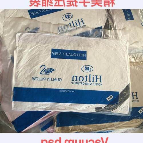 羽丝绒护颈枕头 velvet healthy neck head care memory pillows