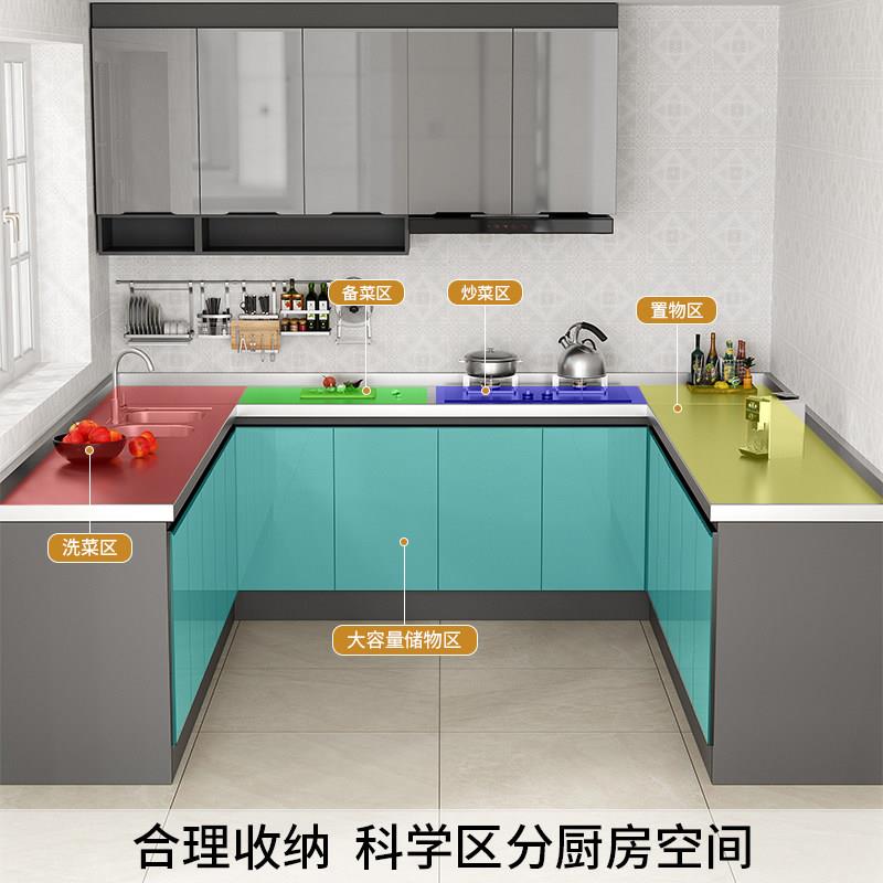 不锈钢厨房整体橱柜台面整体家用多功能灶台一体收纳柜简易租房水