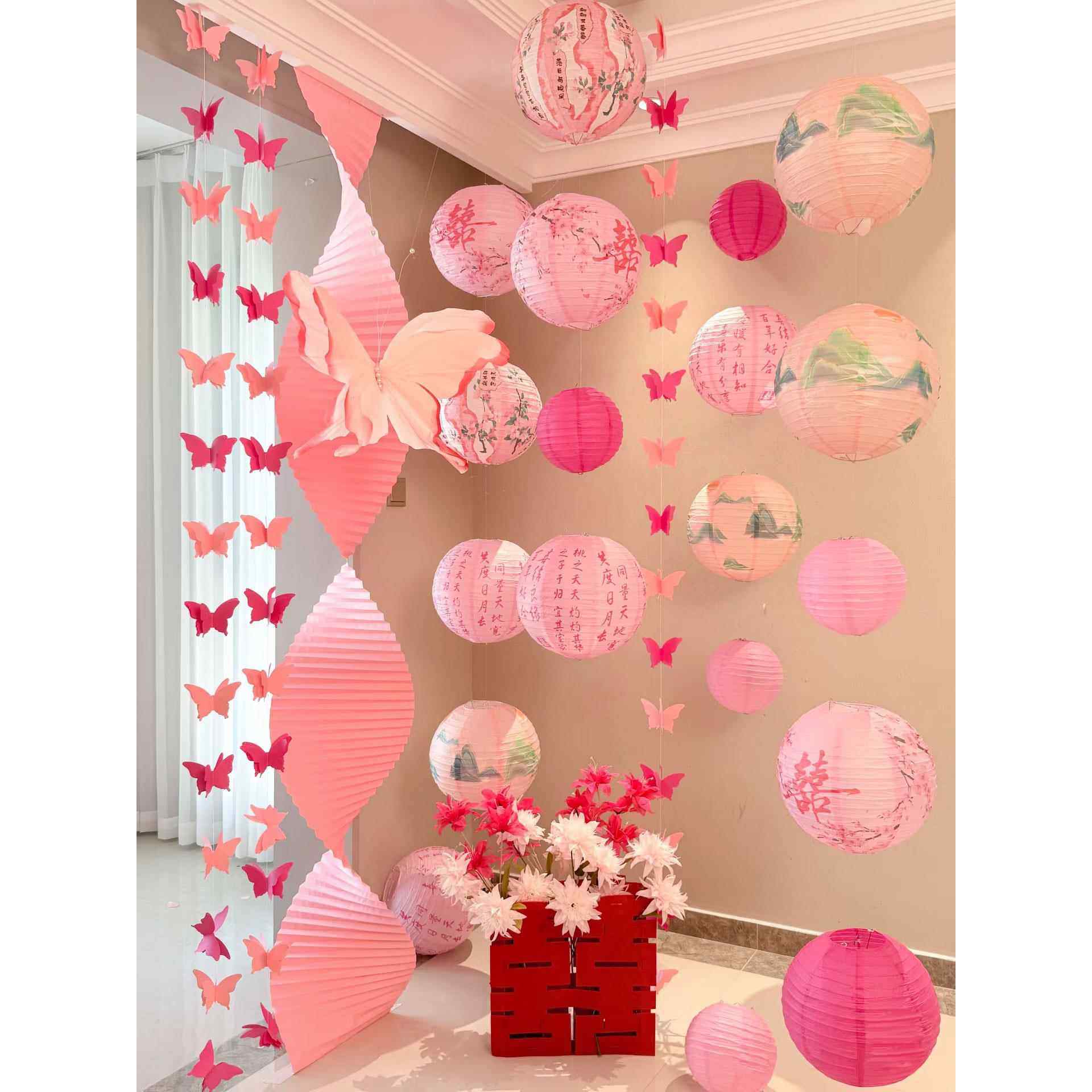 婚房氛围感布置结婚灯笼套装拉花装饰婚礼长条喜字粉色灯笼挂饰,节庆用品/礼品,婚房装扮用品,淘宝优惠券,粉丝福利购,淘宝优惠卷