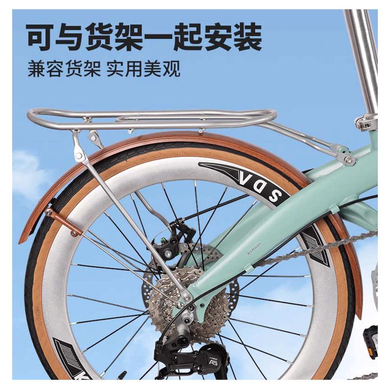 自行车复古挡泥板20/22寸d5p8d7k3plus自行车配件大全