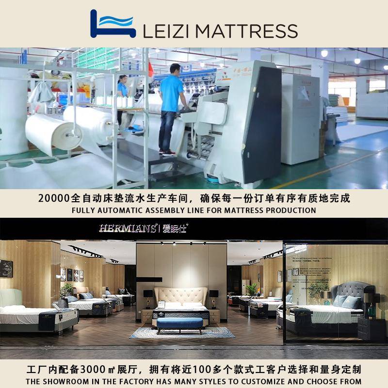 弹簧床垫软硬两用20cm厚1.8米宾馆宿舍民宿经济型弹簧床垫