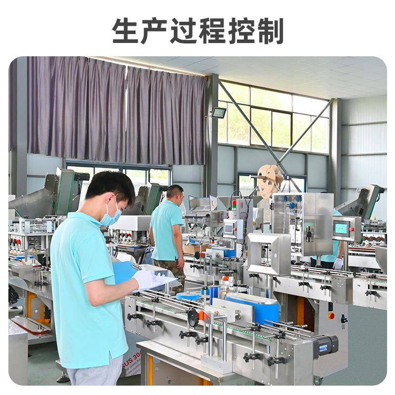 12D新型胶囊药片电子数粒机装瓶机多通道智能光电片剂数片机