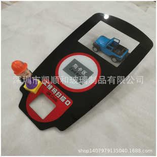 订购白 钢化玻璃面板定制印欢迎玻璃丝超 面板视窗加工  高温异形