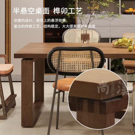 北欧全实木餐桌椅组合家用长方形客厅饭桌长桌子大书桌原木工作台
