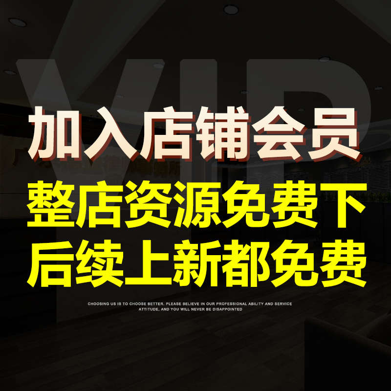2025房屋财产汽车辆赠与协议合同无偿赠予赠送遗嘱遗赠合同电子板